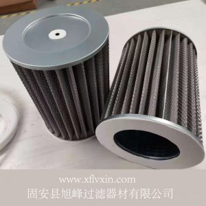LNG燃气滤芯